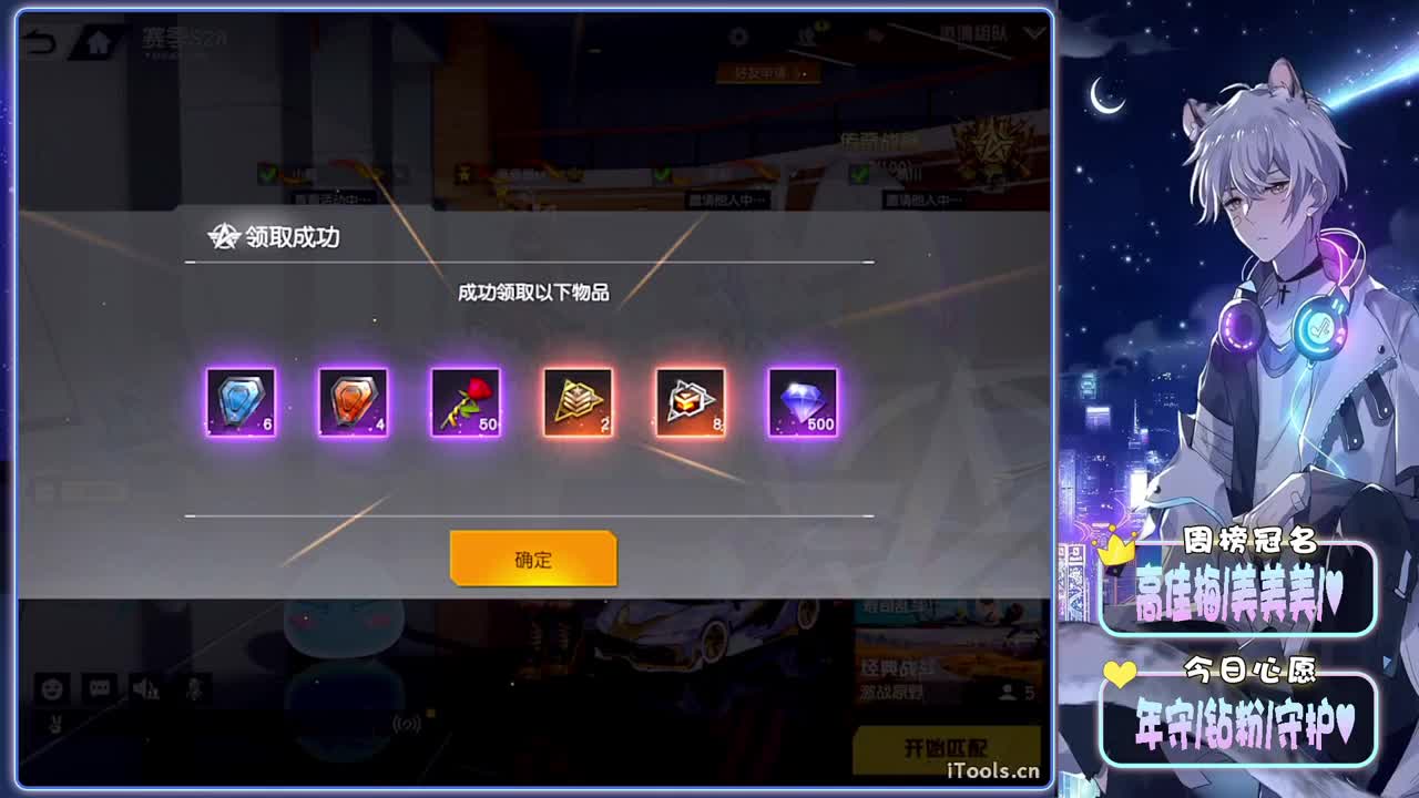 非议-//.♥♥ 第12段