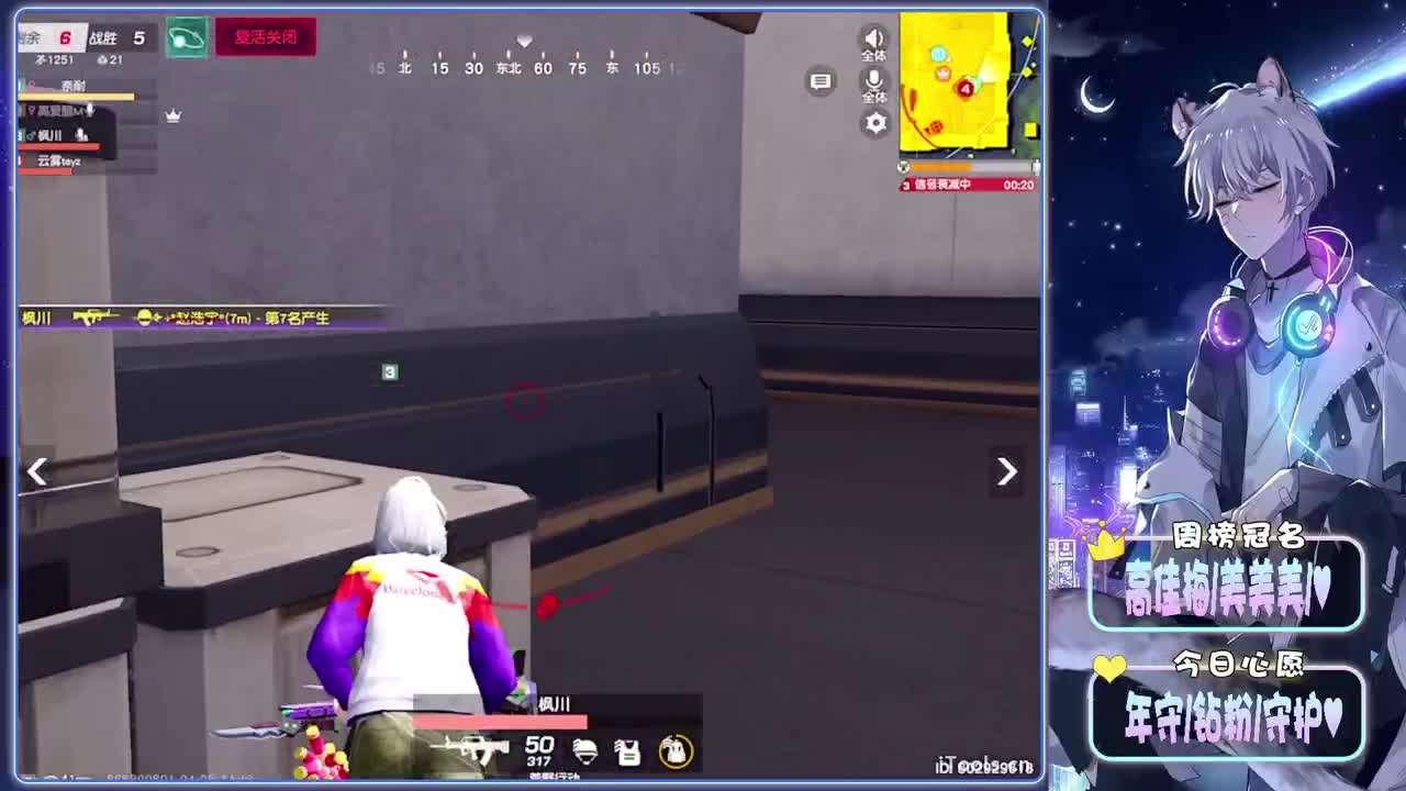 纠缠-//.♥♥ 第1段