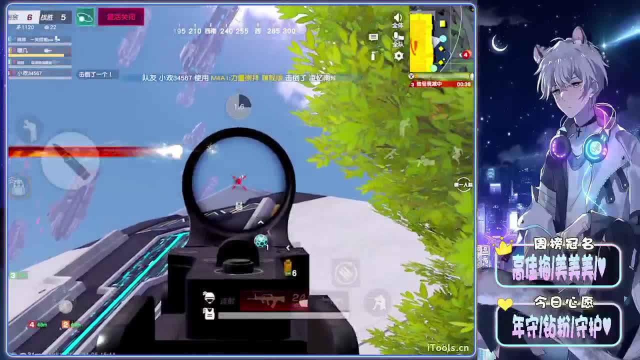 纠缠-//.♥♥ 第3段