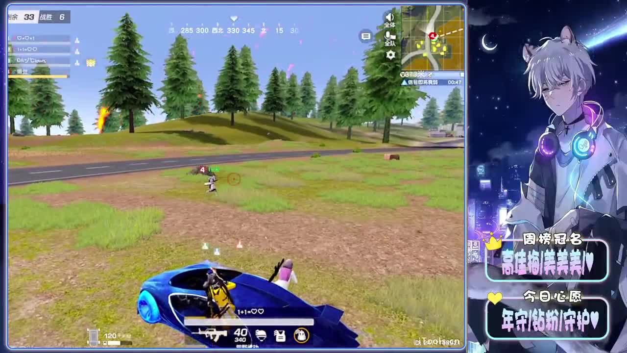 纠缠-//.♥♥ 第5段