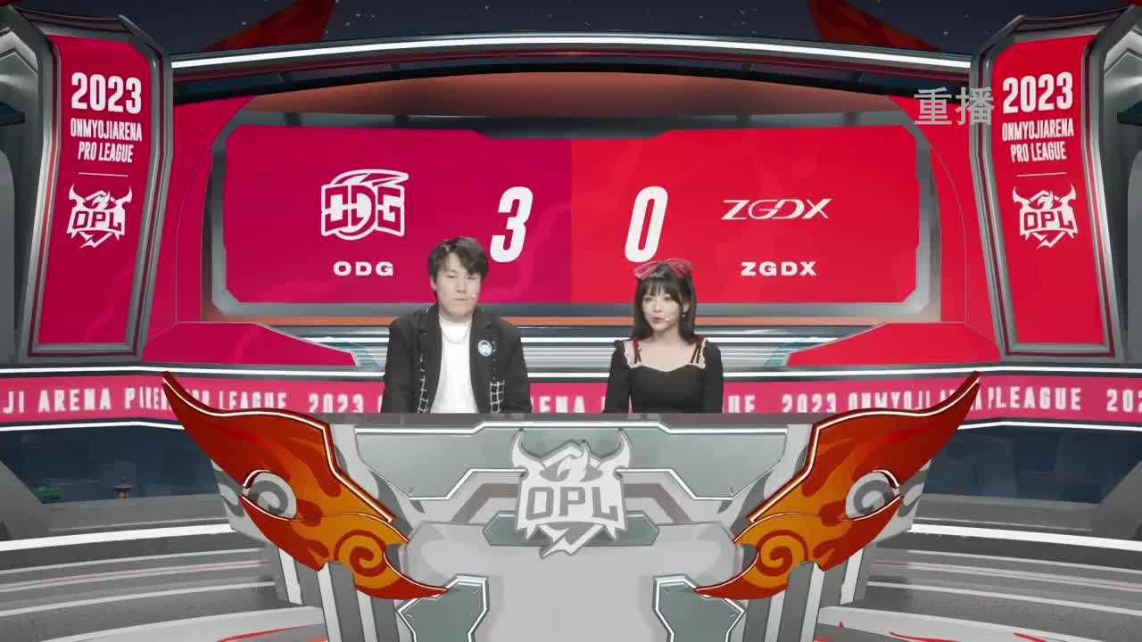 平安京OPL春季赛 第8段
