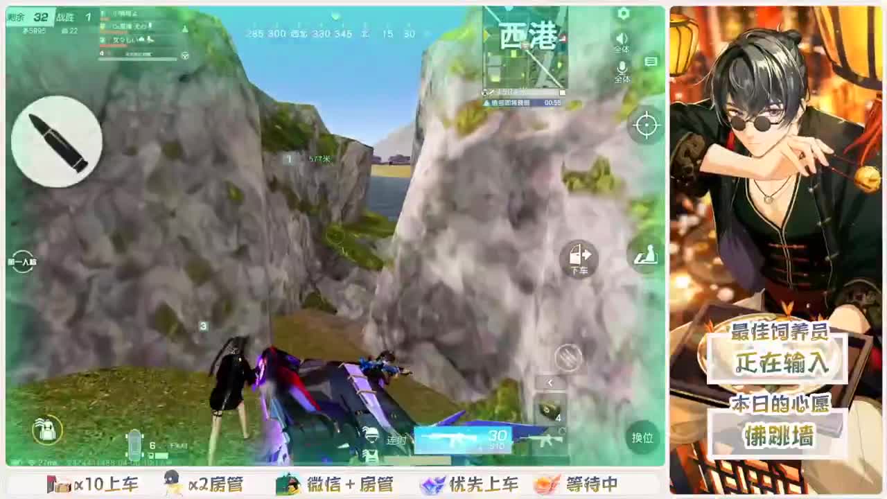 坚强。身后有我呢。我身后有谁呢？？？ 第1段