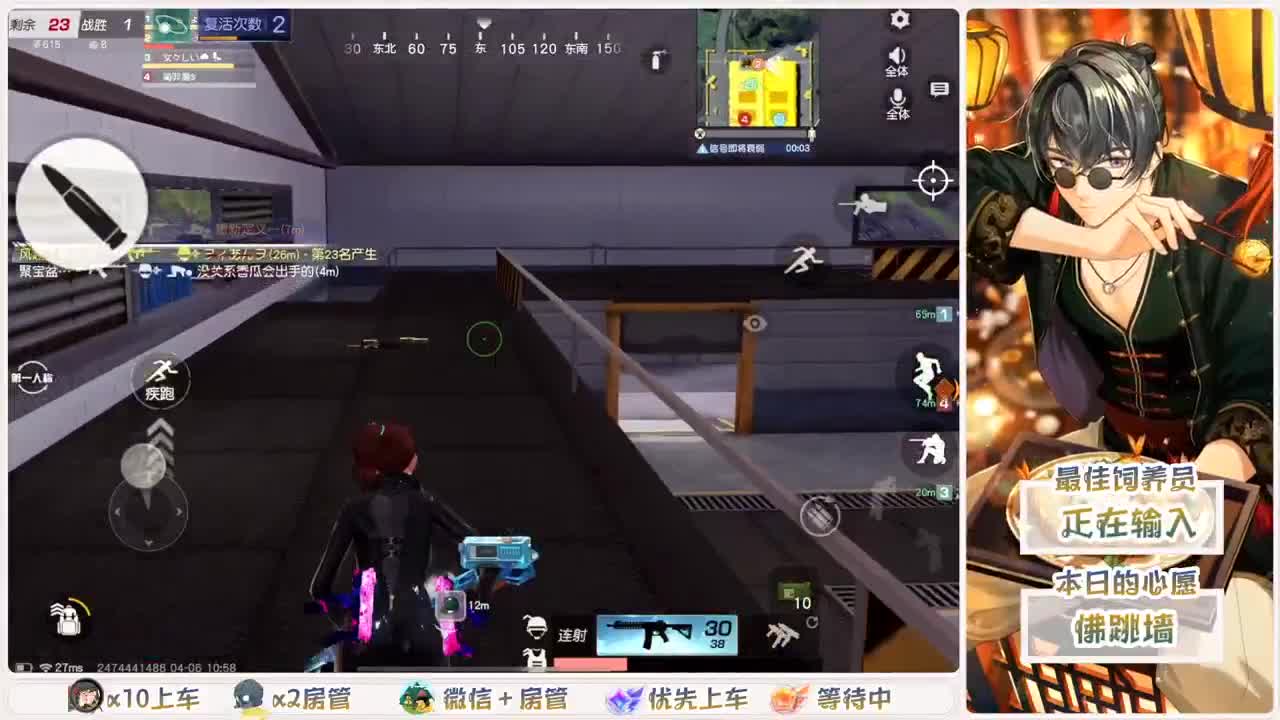 坚强。身后有我呢。我身后有谁呢？？？ 第3段