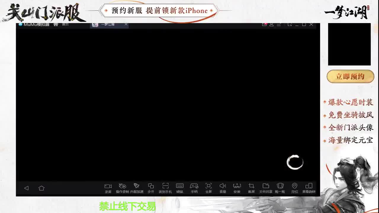 专治各种不开心 第8段