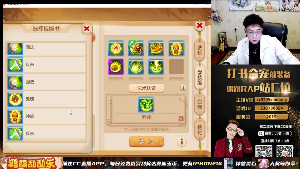 承接所有资源 第3段