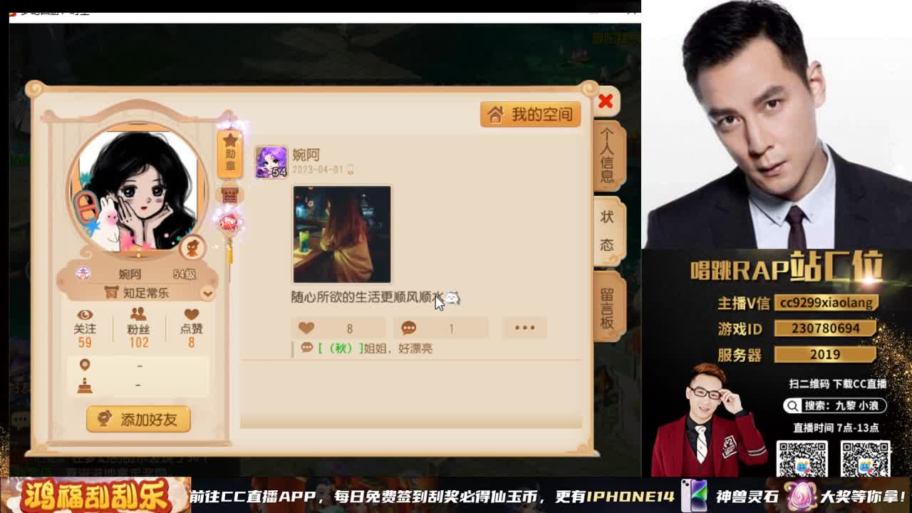 承接所有资源 第4段