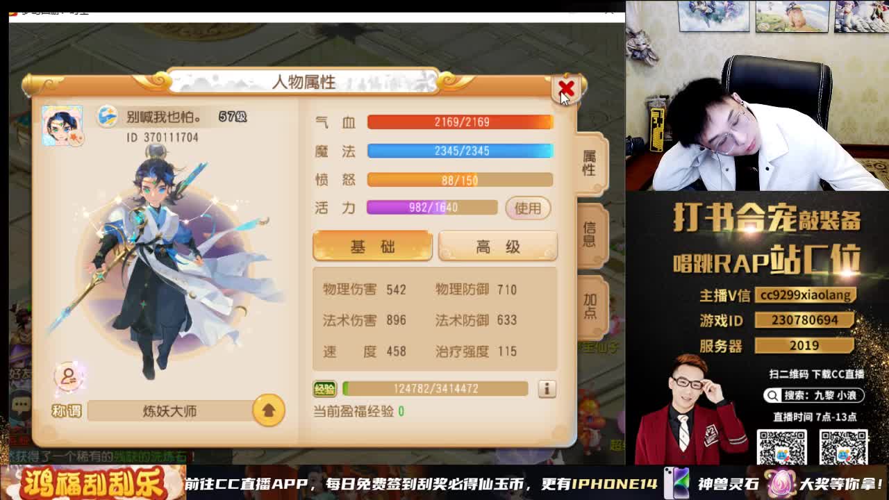 承接所有资源 第6段
