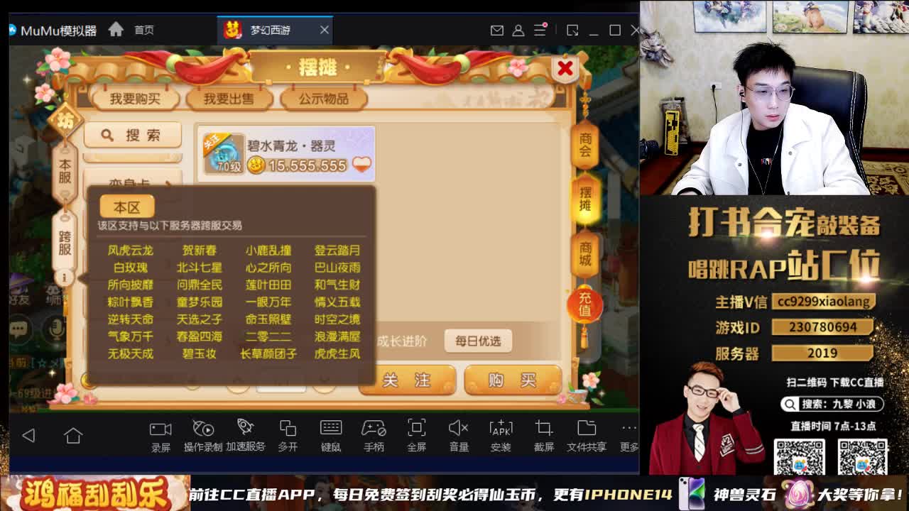 承接所有资源 第7段
