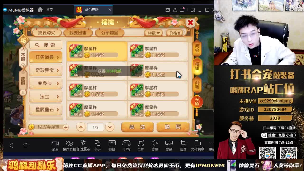 承接所有资源 第9段