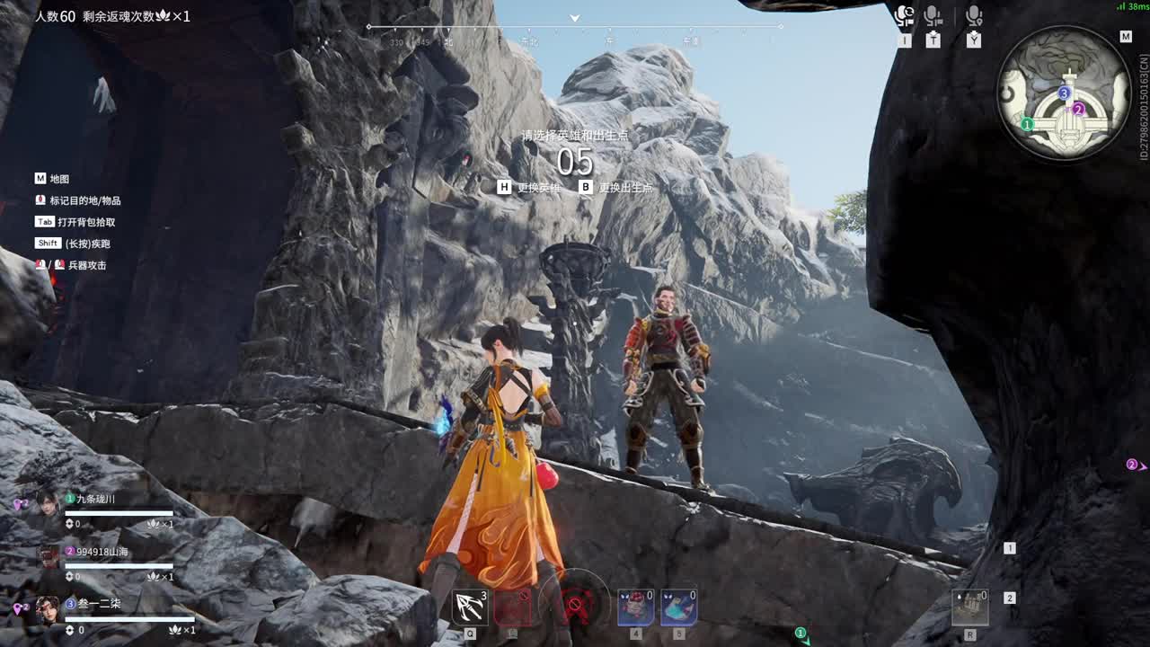 好好播 好好活 越努力 越幸运~ 第5段