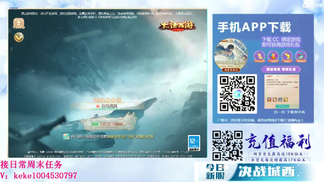 又是元气满满的一天！！ 第1段