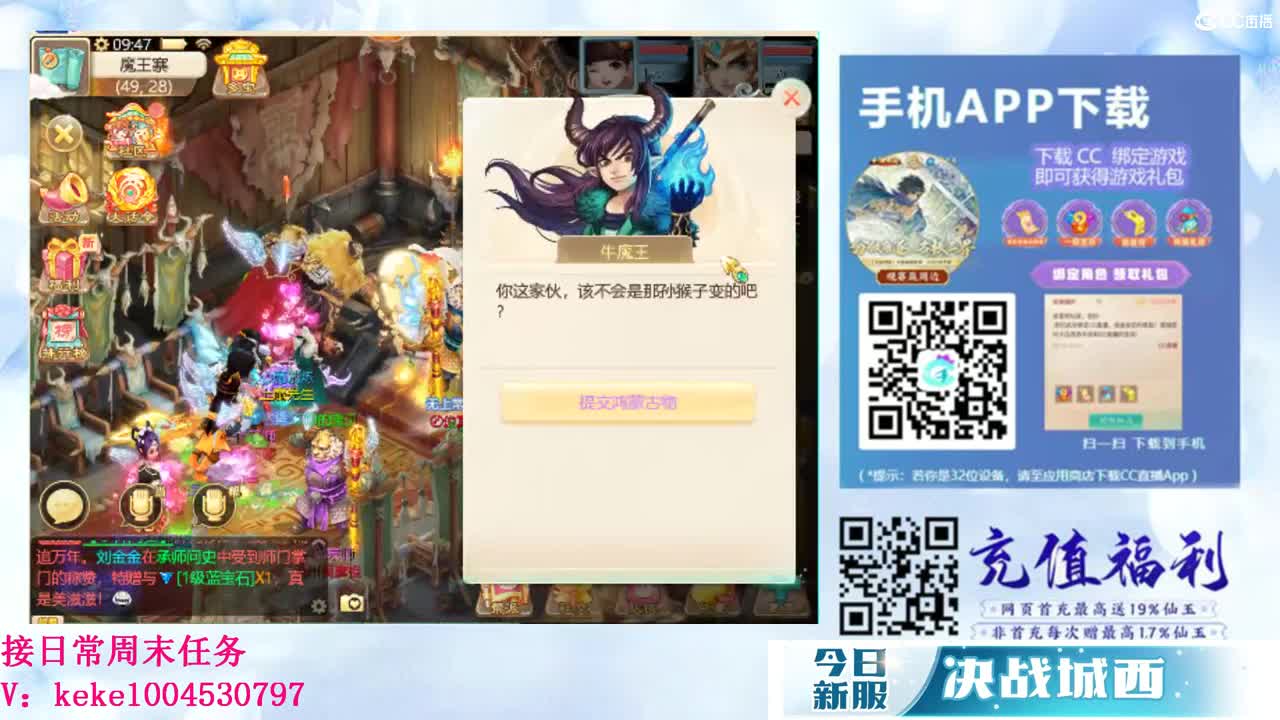 又是元气满满的一天！！ 第7段