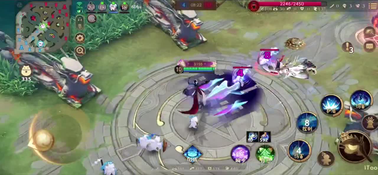看比赛 第2段