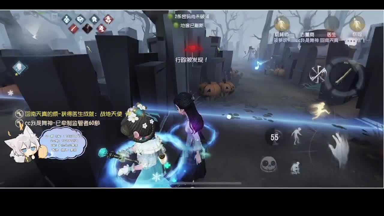 输赢是常态 第4段