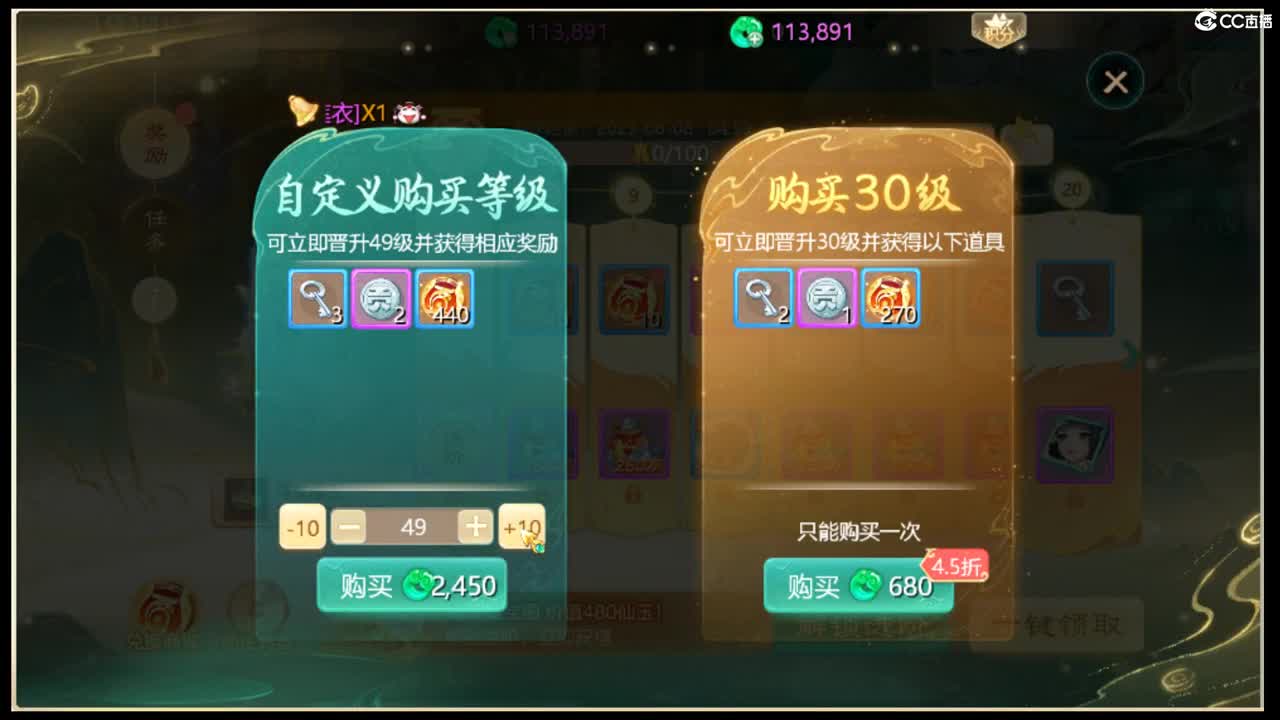 新版本，探索一下。 第2段