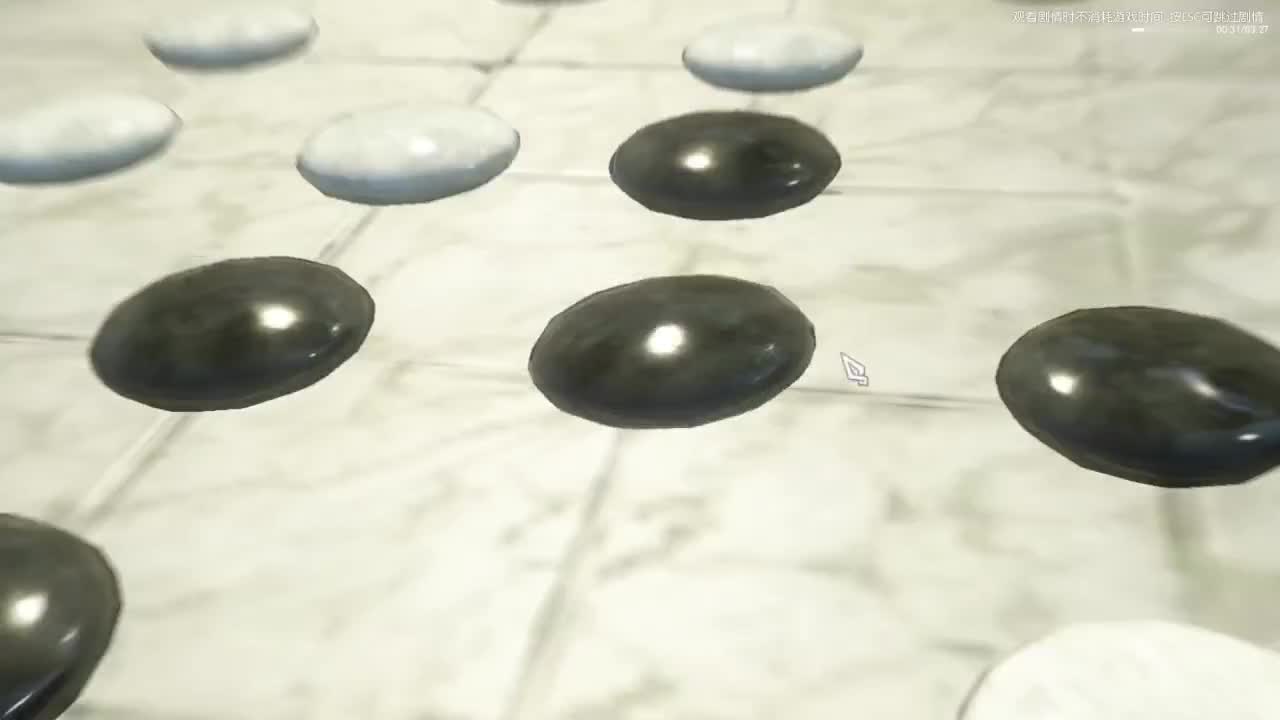 唠嗑别害羞 第4段