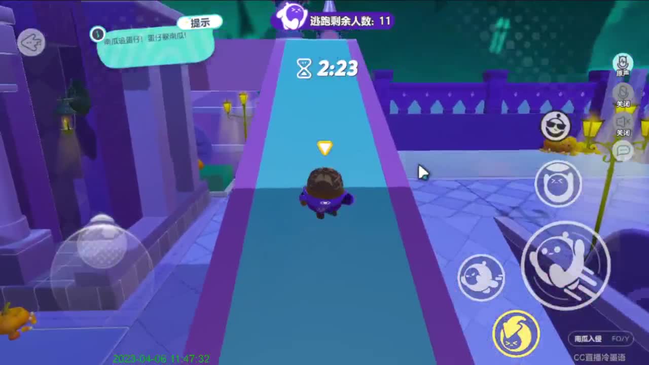 嘟嘟嘟 第3段