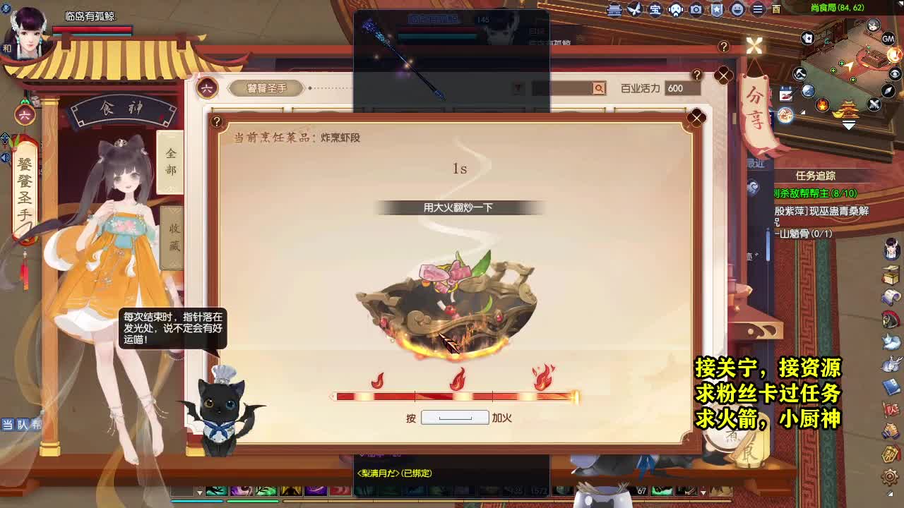 接资源~~ 第3段