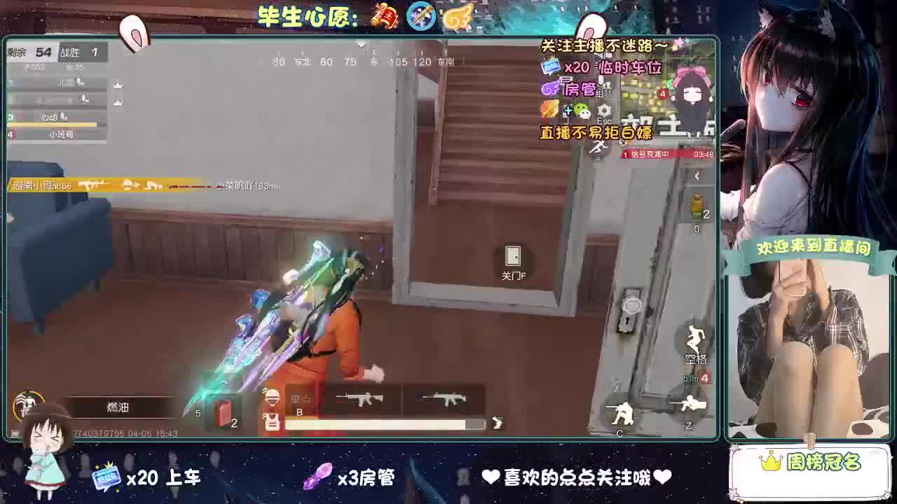 大概是风太大了吧 第12段