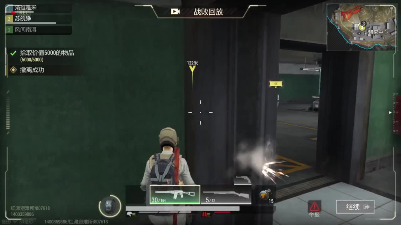 打金是不可能打金的 第1段