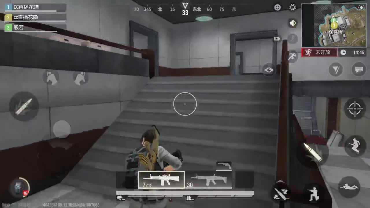 打金是不可能打金的 第4段