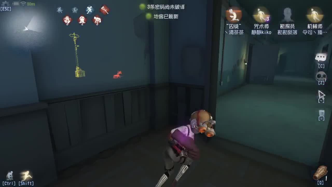 人屠双皇快乐匹配~ 第6段