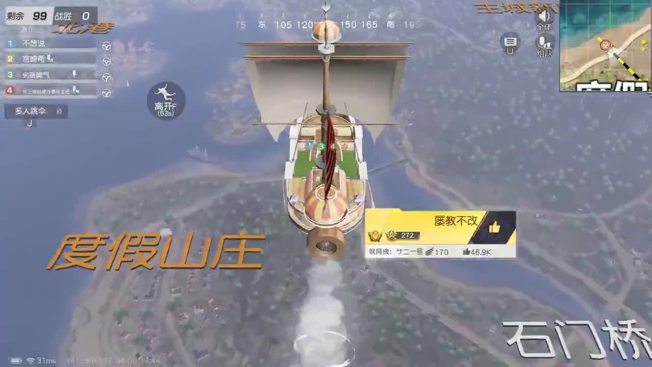 都有 四月你好。 第2段
