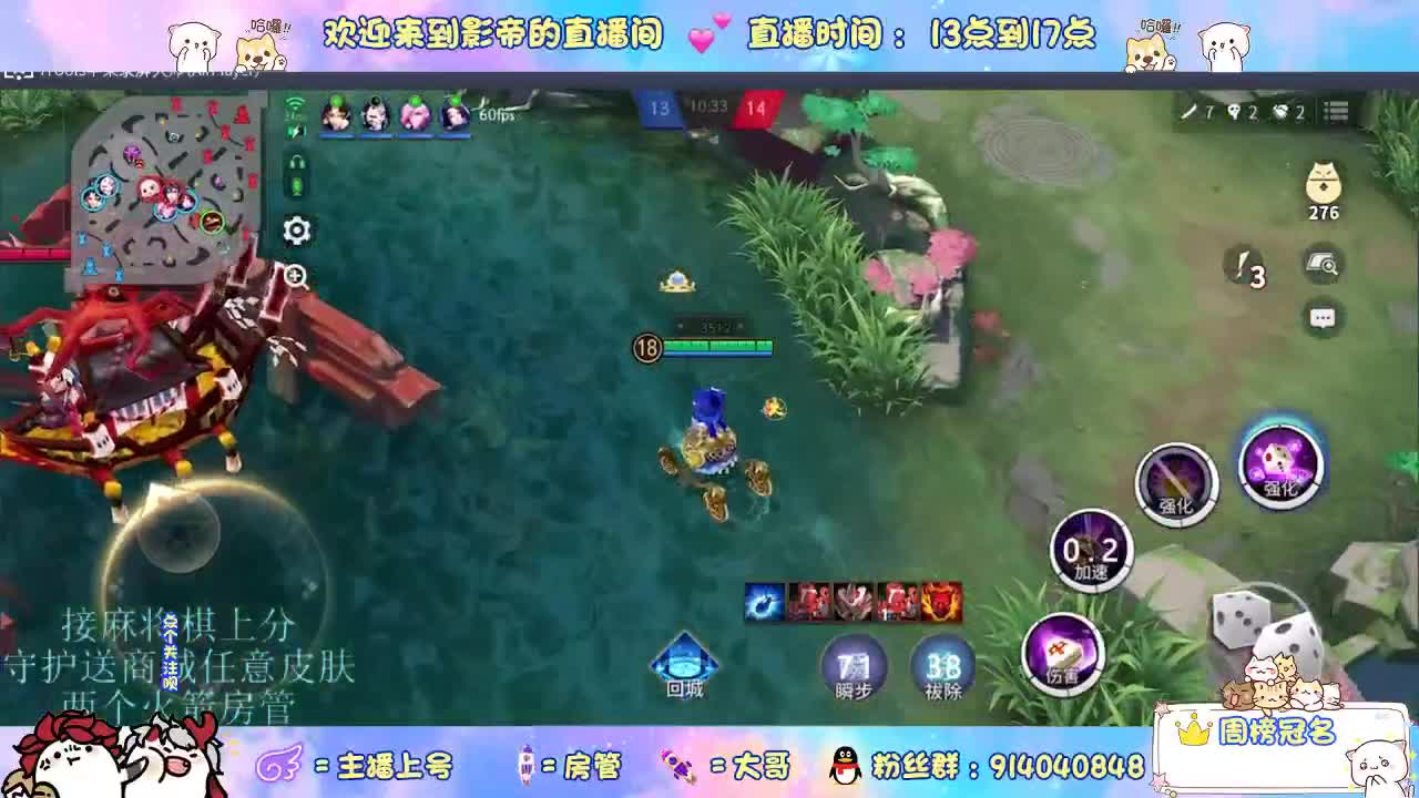下棋 第9段