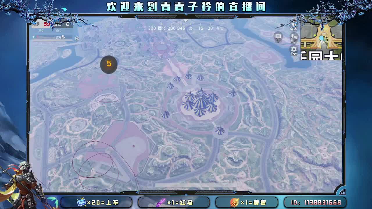 愿四月 有趣有盼。 第1段