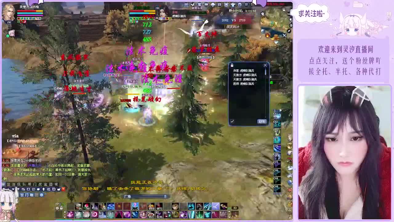 接全托关宁沉渊各种~ 第6段