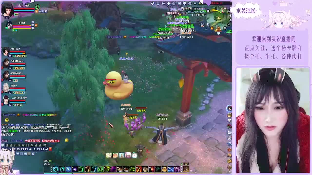 接全托关宁沉渊各种~ 第8段