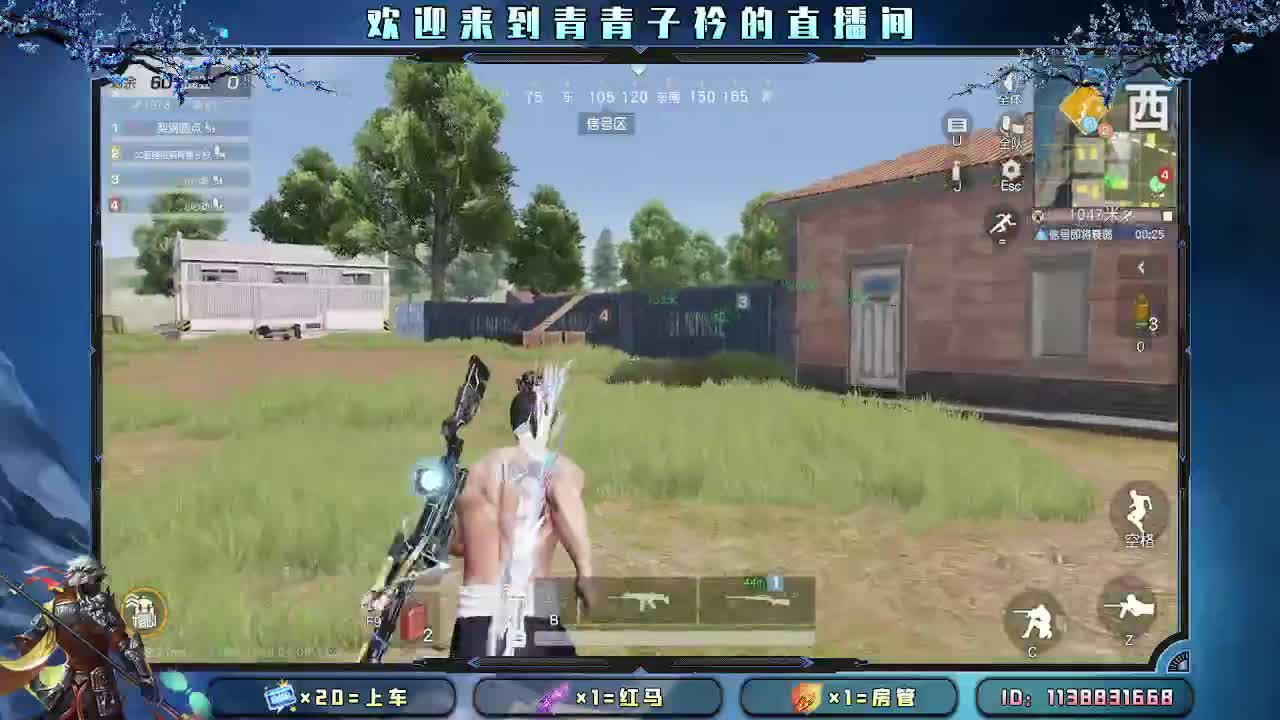 愿四月 有趣有盼。 第5段