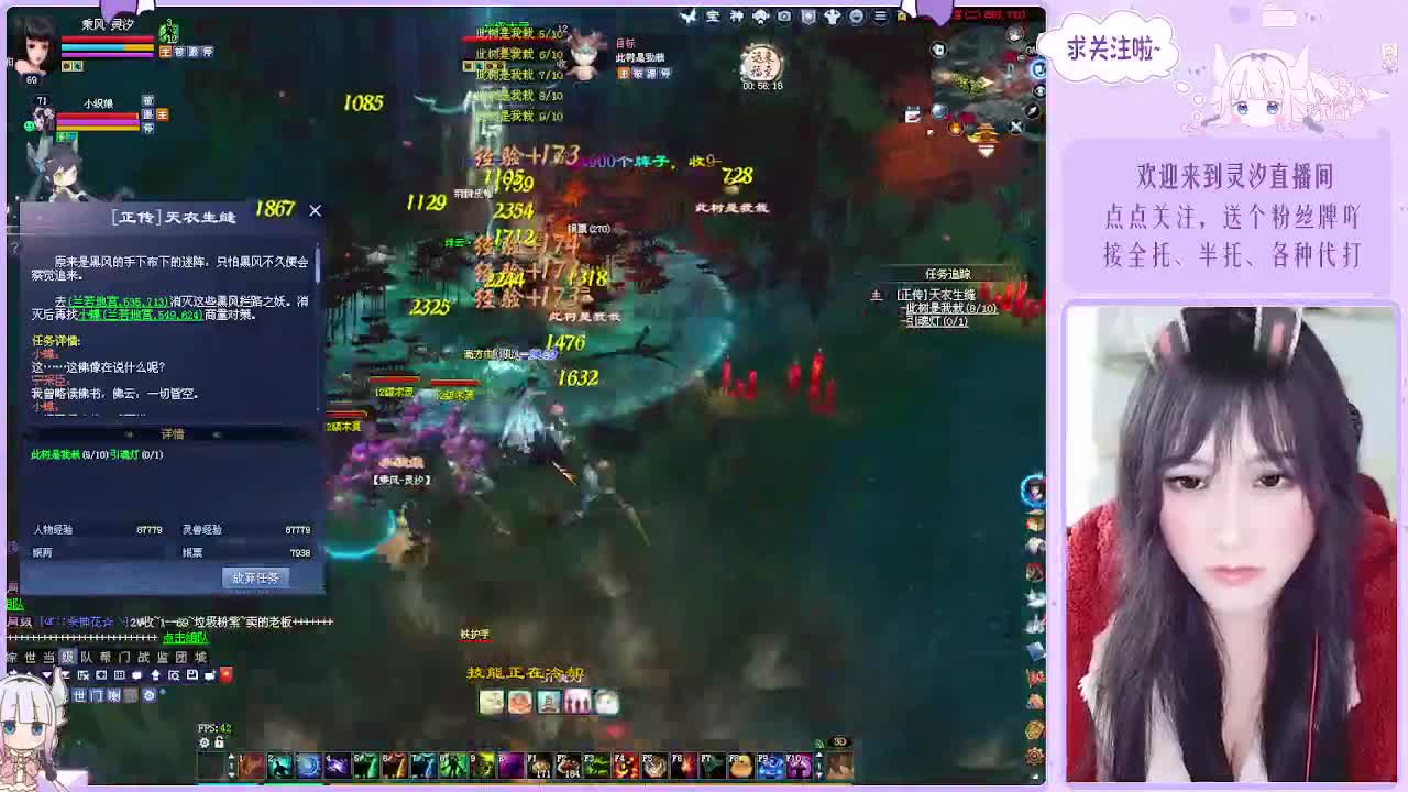 接全托关宁沉渊各种~ 第11段