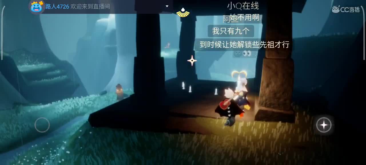 越来越好～ 第1段