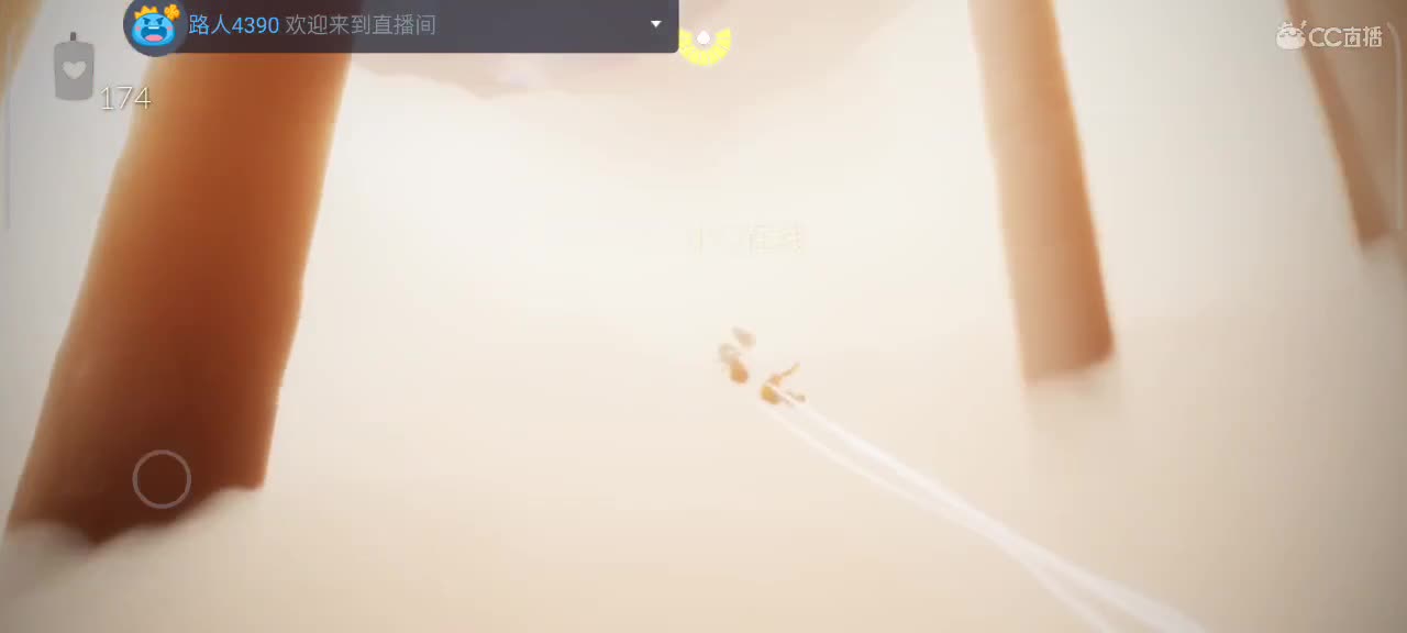 越来越好～ 第3段