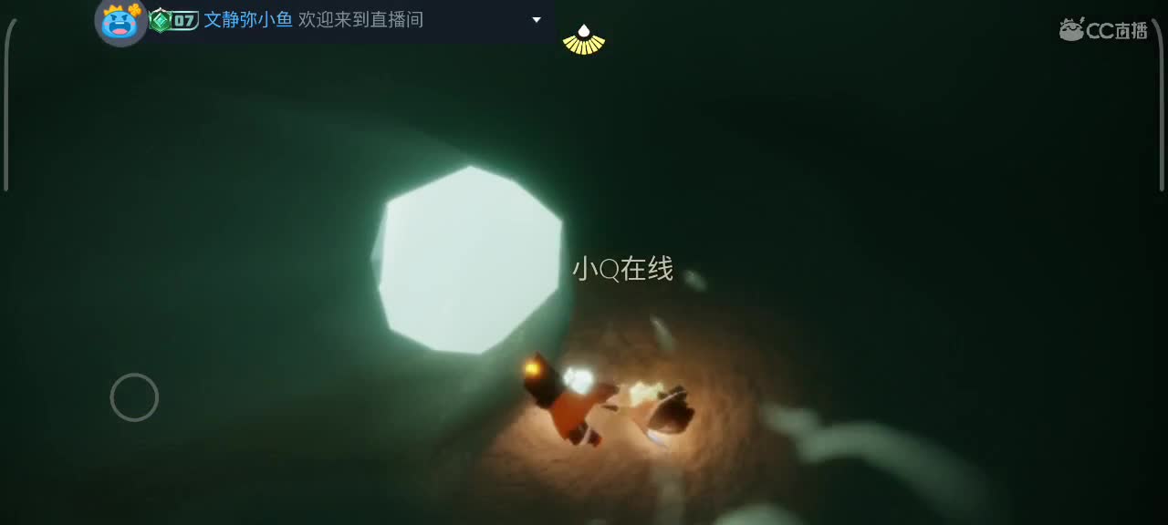 越来越好～ 第4段