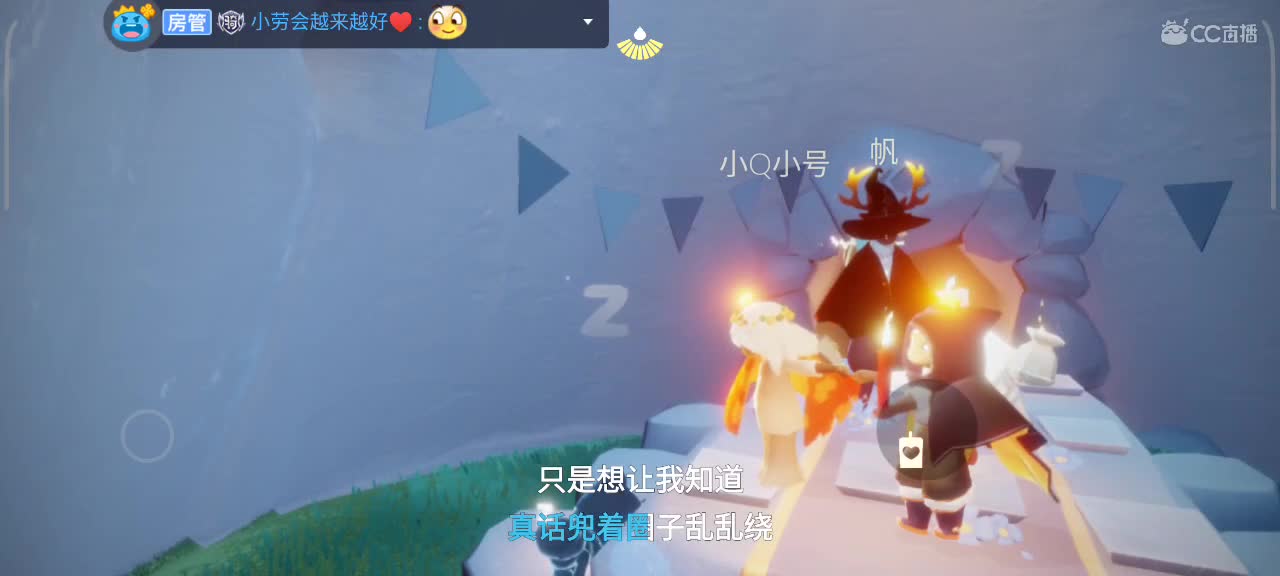 越来越好～ 第6段