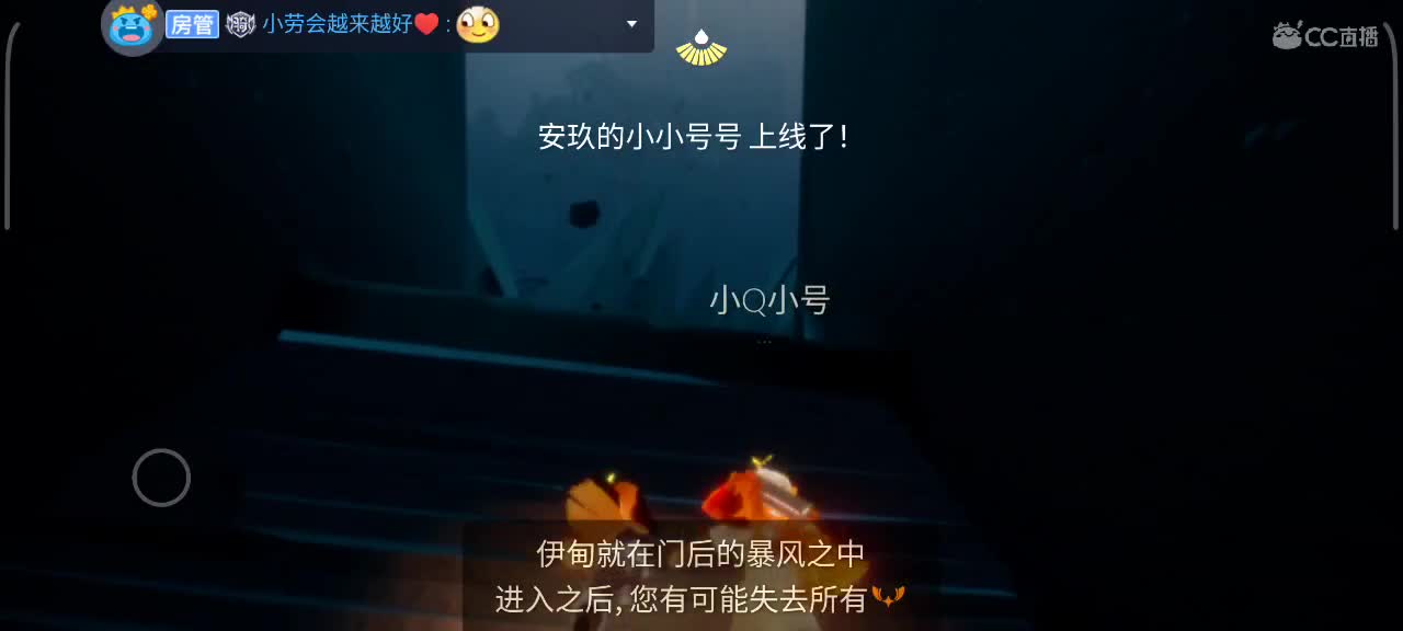 越来越好～ 第7段