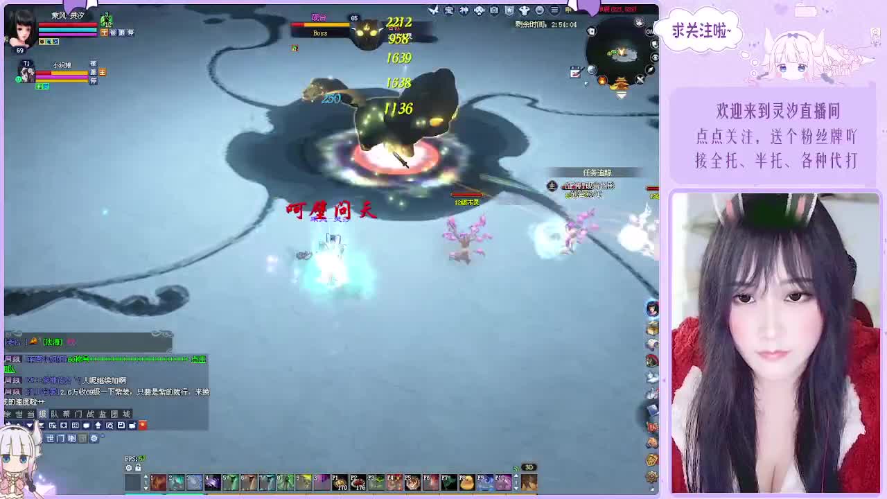 接全托关宁沉渊各种~ 第1段