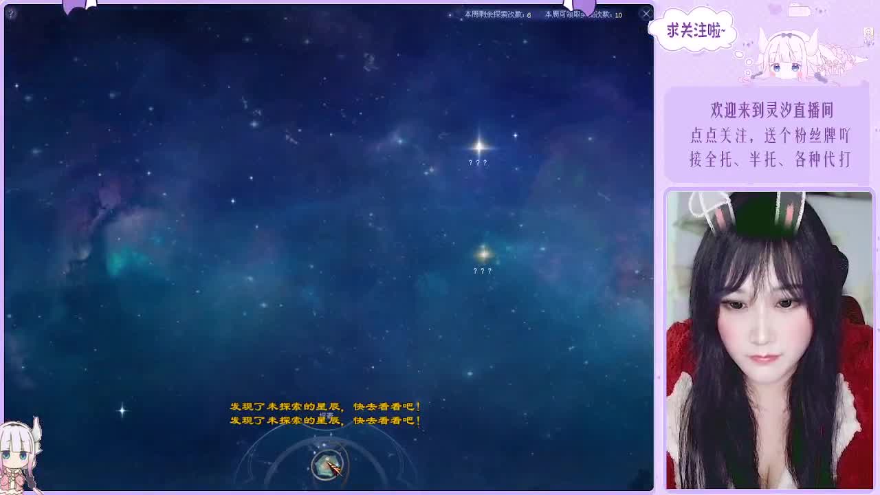 接全托关宁沉渊各种~ 第2段