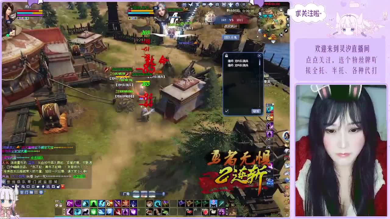 接全托关宁沉渊各种~ 第3段