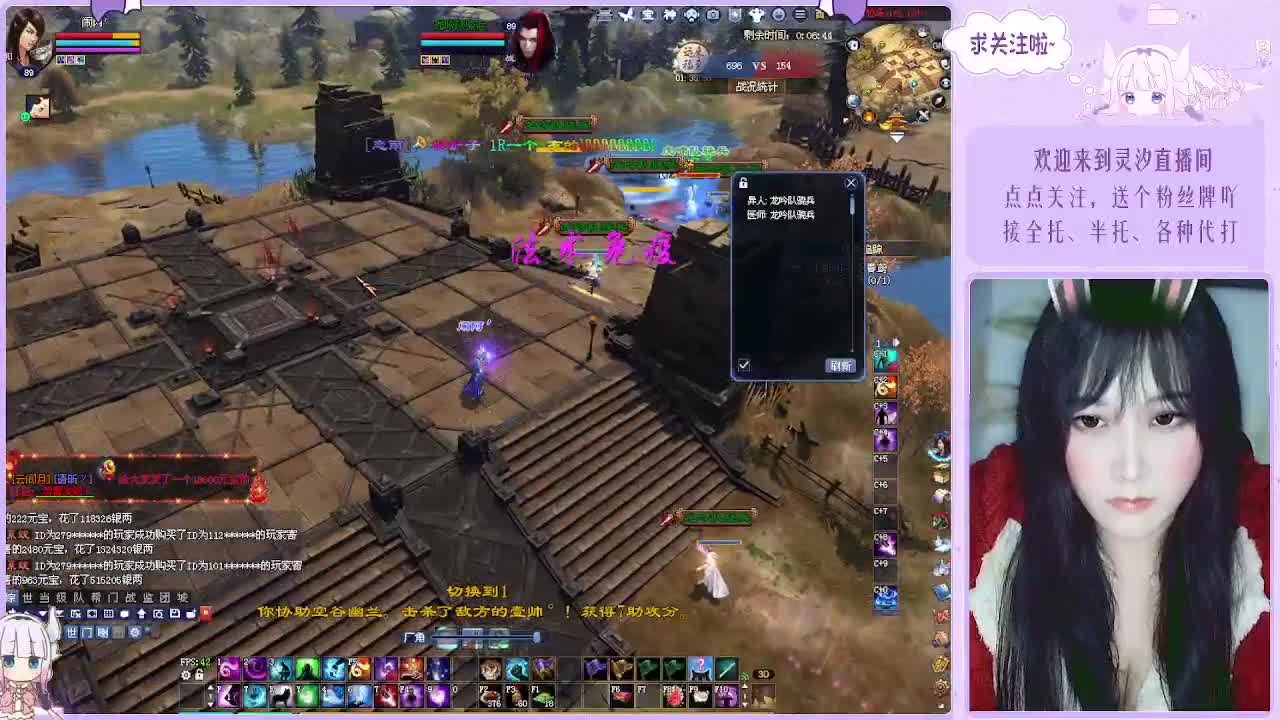 接全托关宁沉渊各种~ 第4段