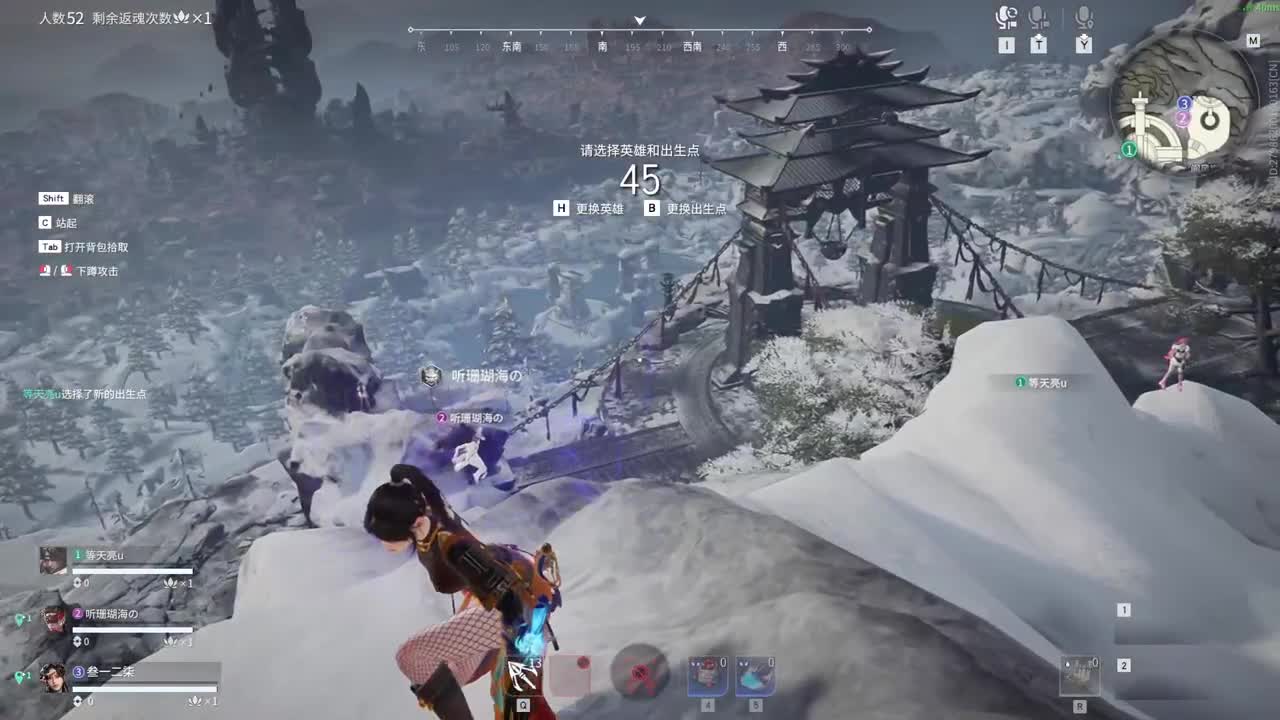 好好播 好好活 越努力 越幸运~ 第10段