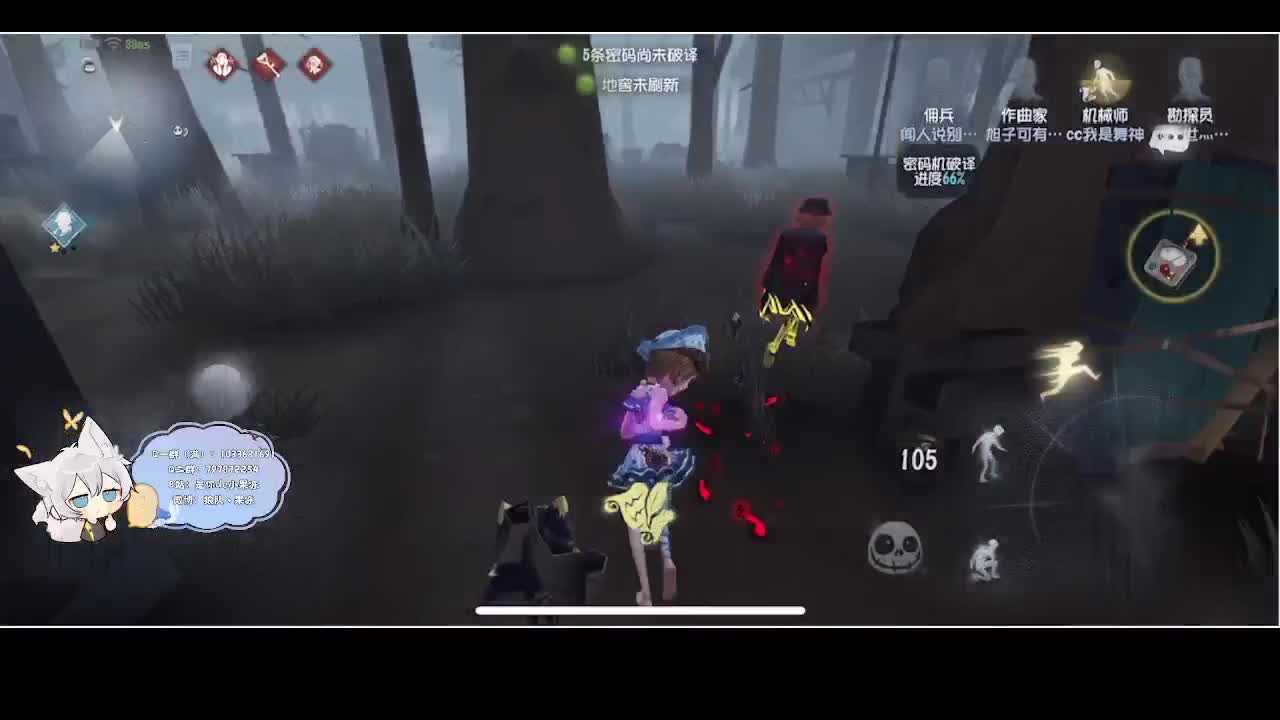 输赢是常态 第1段