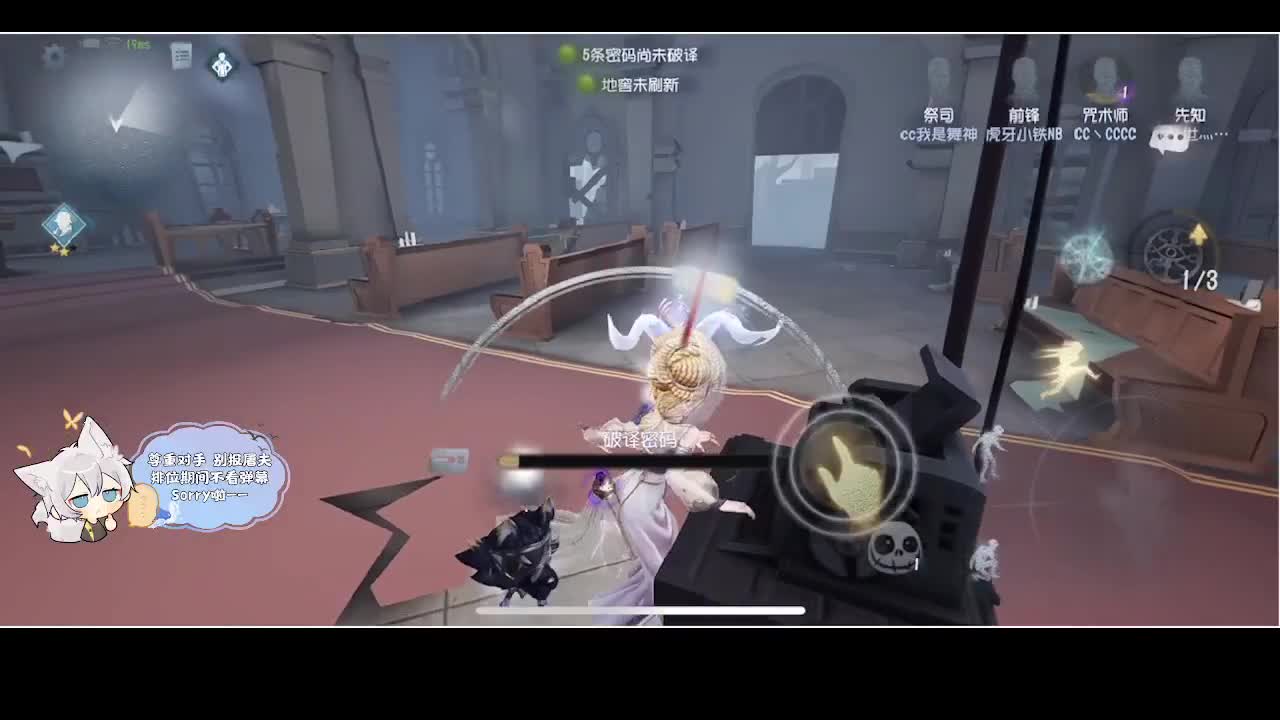 输赢是常态 第2段