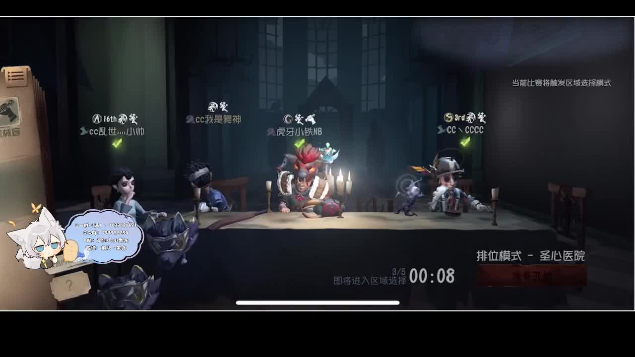 输赢是常态 第3段