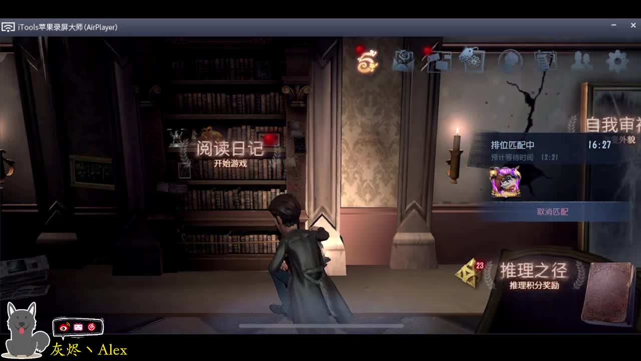 每天快乐多一丶 第1段