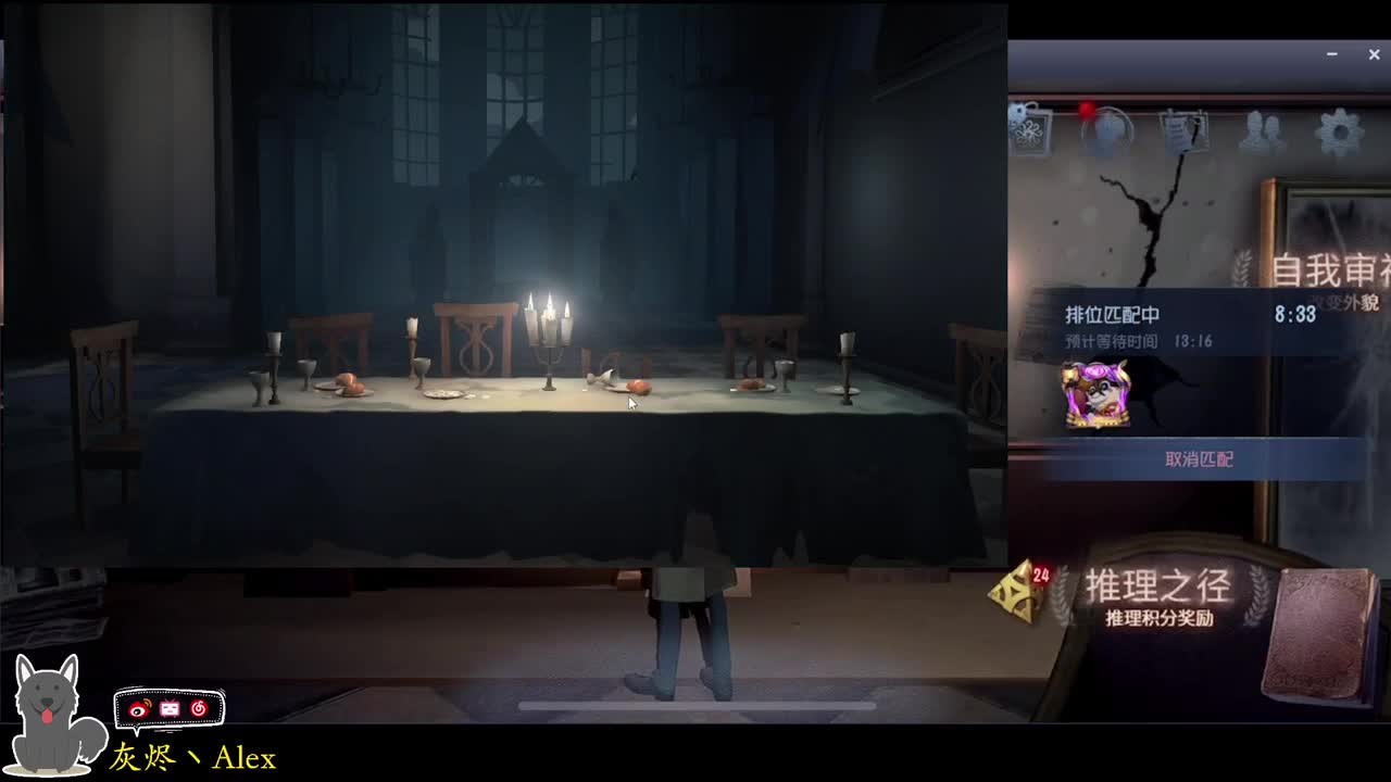 每天快乐多一丶 第3段