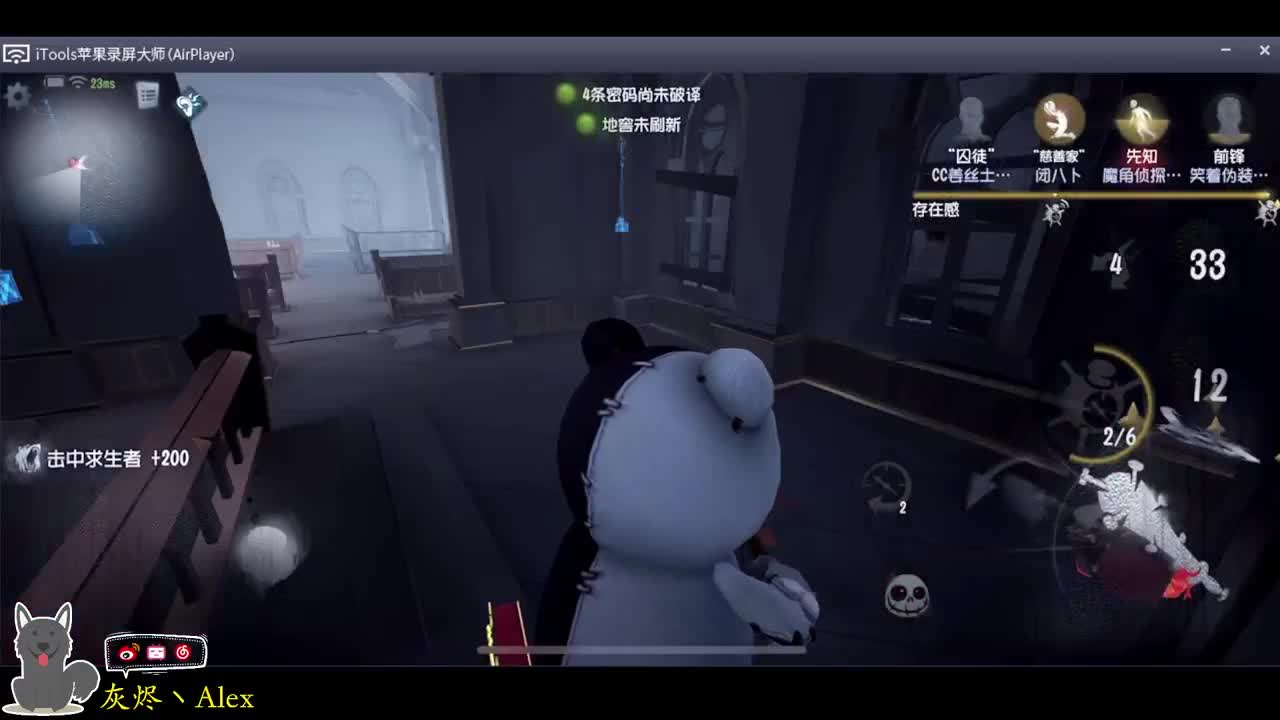 每天快乐多一丶 第4段