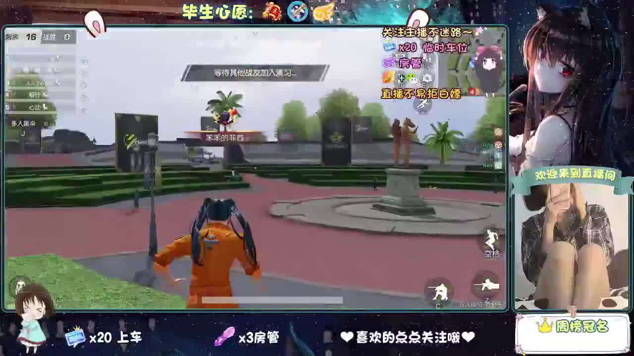 大概是风太大了吧 第1段